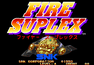 Fire Suplex Title Screen