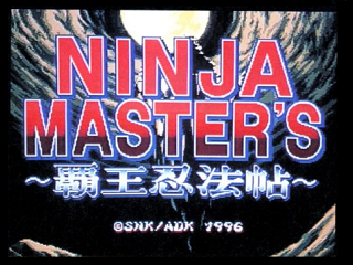 Ninja Masters Beta Title Screen